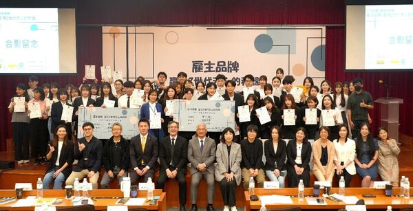 永慶房屋攜手2025校園公關提案競賽 看好年輕世代潛力（圖／永慶房產集團提供）