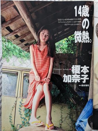▲▼榎本加奈子當小三懷孕奪婚，合體丈夫受訪凍齡臉蛋引發關注。（圖／翻攝自X）
