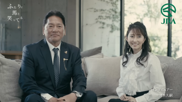 ▲▼榎本加奈子當小三懷孕奪婚，合體丈夫受訪凍齡臉蛋引發關注。（圖／翻攝自X）