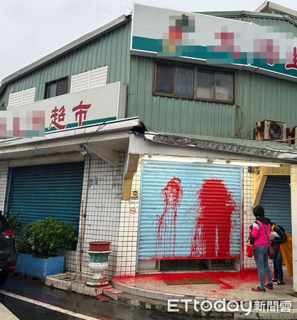 ▲超市遭人潑漆，警方逮獲葉男送辦。（圖／記者陳崑福翻攝）