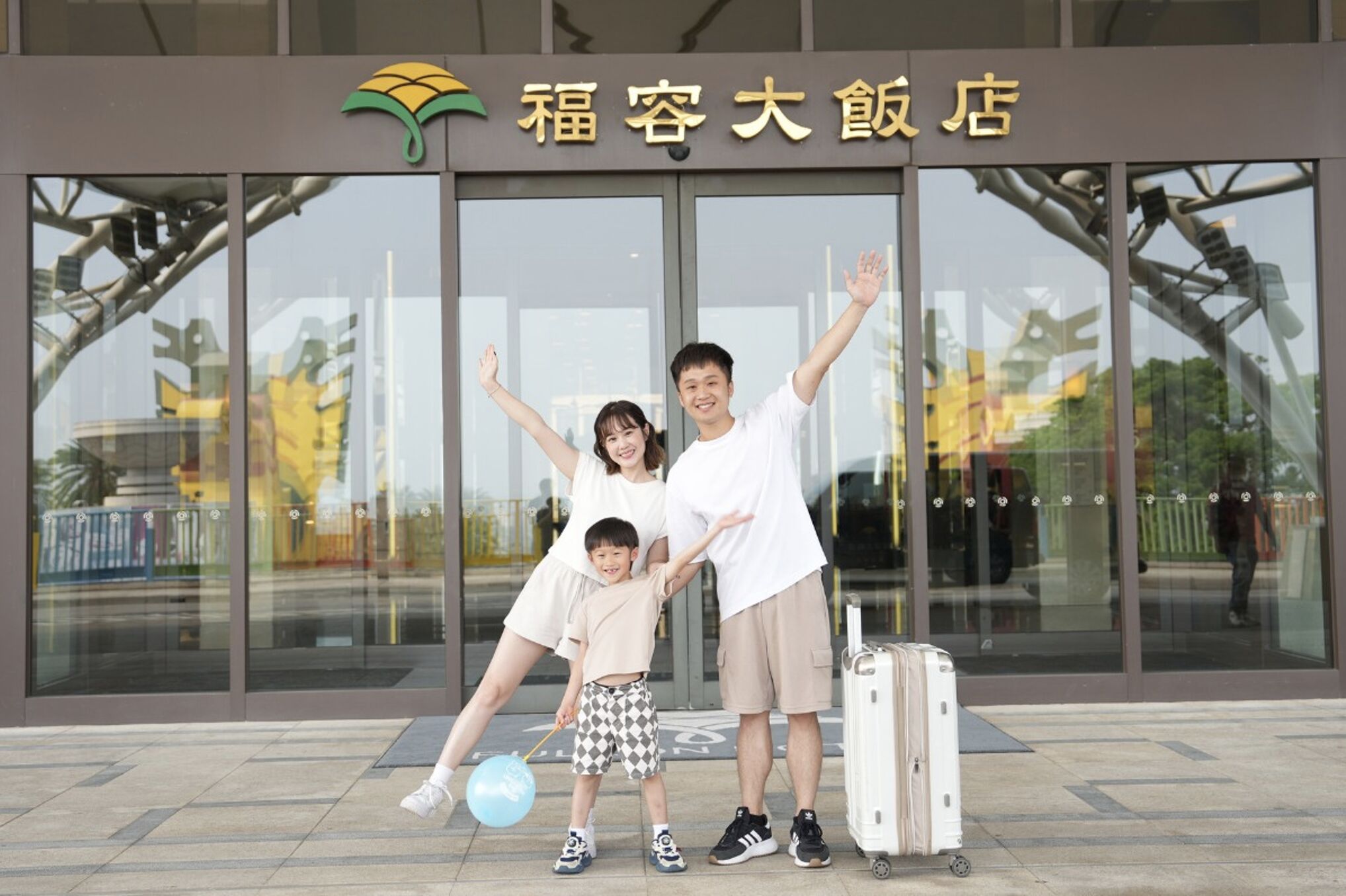 ▲▼ 旅遊,省錢,暑假,優惠,麗寶,麗寶福容大飯店,早鳥,限量。（圖／麗寶福容大飯店提供）