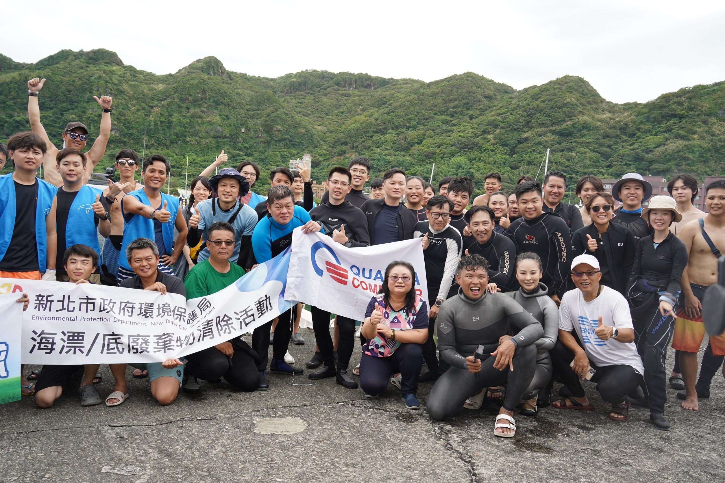 ▲65潛將×6艘藍海艦隊 新北海底打撈611公斤廢棄物。（圖／新北市環保局提供）