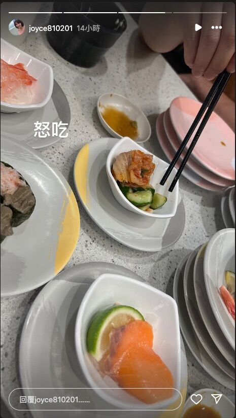 ▲▼何橞瑢。（圖／翻攝IG／joyce810201）
