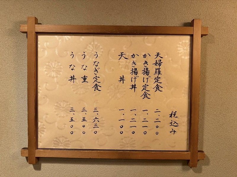 ▲▼天菊。（圖／部落客小虎食夢網授權提供）