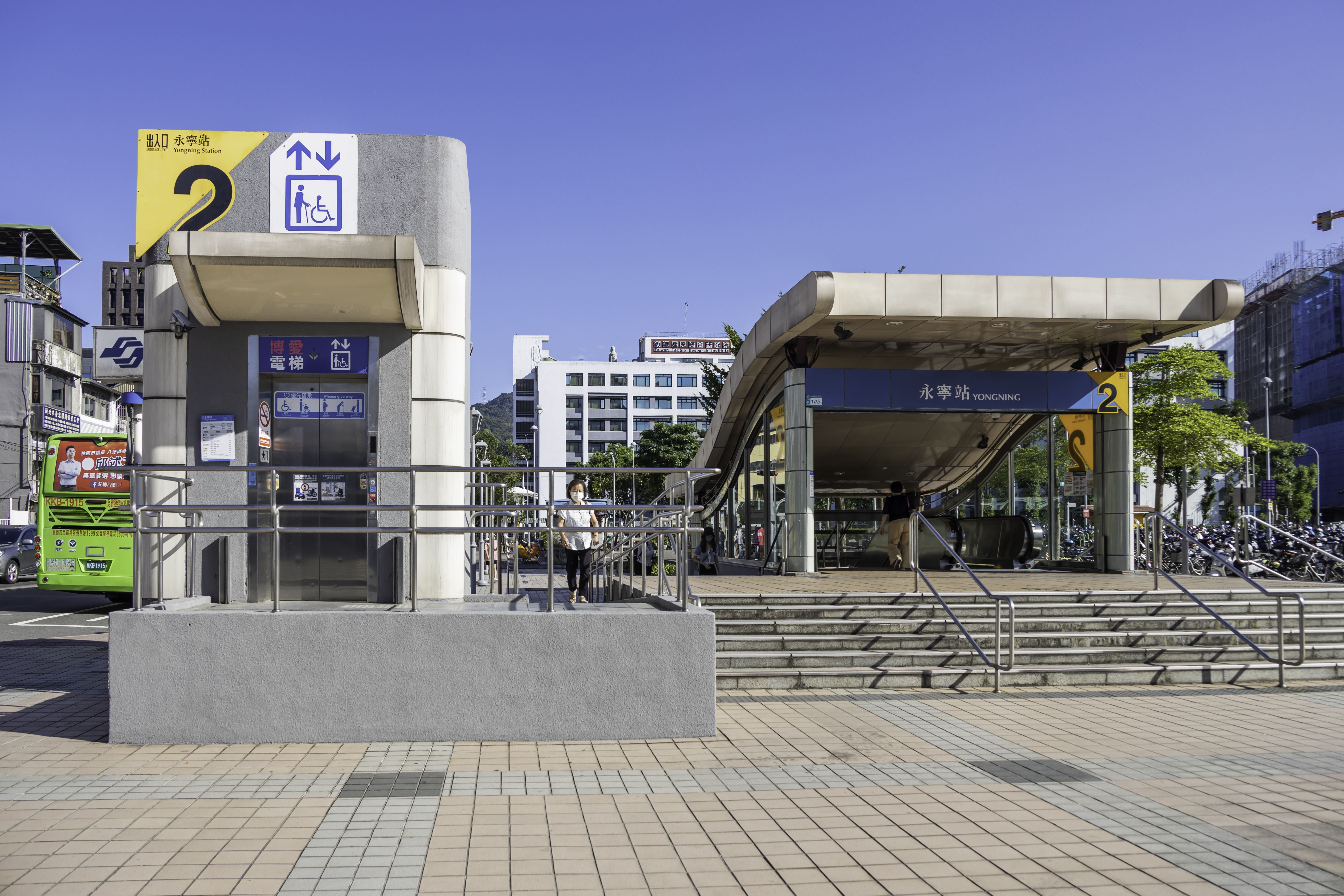 ▲▼土城,捷運,科技金三角,永寧站轉運站,松陽機構,森態城,首購。（圖／業者提供）