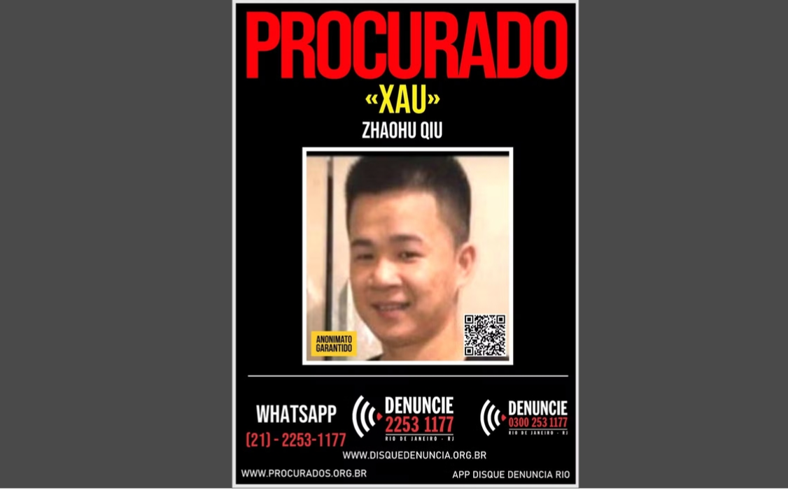 ▲▼警方發布通緝令，目前已經嫌犯逮捕歸案。（圖／巴西警方）