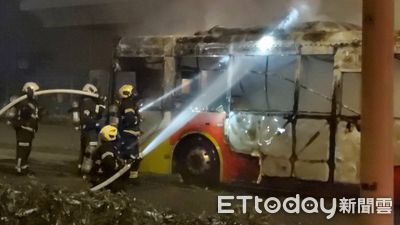 電動公車爆炸起火!運安會立案調查 認定屬「重大公路事故」