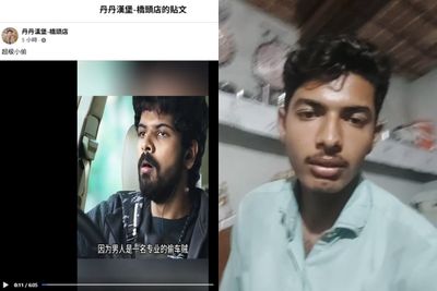 丹丹漢堡被盜粉專深夜PO「超級小偷」 網笑根本自介