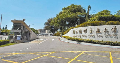 高中生造假學習歷程遭「一刀斃命」!多位KOL為他抱屈:太超過