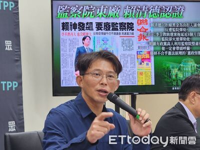 苗博雅稱AI音檔如腳尾飯事件 黃國昌酸:沒當過律師不懂刑偵實務