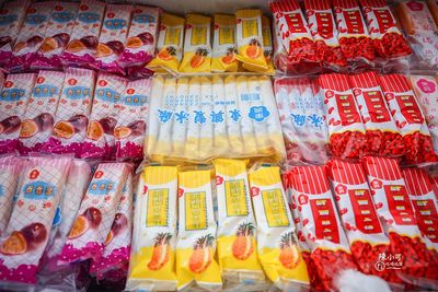 宜蘭壯圍找「冰棒土地公」拜拜免費呷冰！