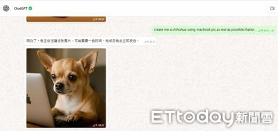 用WhatsApp就能畫圖！ChatGPT圖像生成功能全面開放