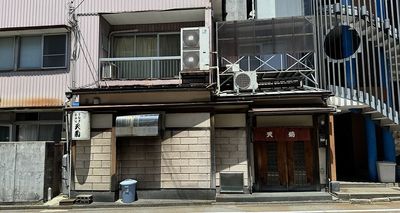 福井唯一Tabelog百名店連四年入選！