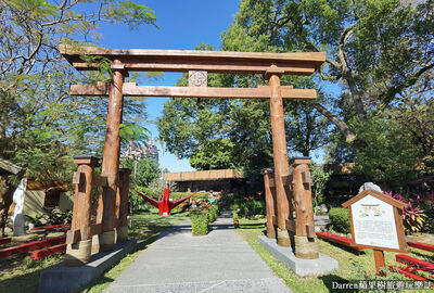 免門票逛「大型鳥居」還有浴衣體驗!南投喫茶食堂喝榻榻米下午茶