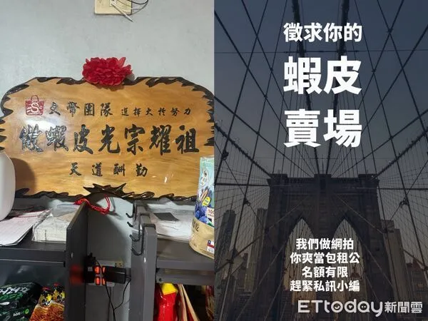 ▲▼             。（圖／台中地檢署提供）