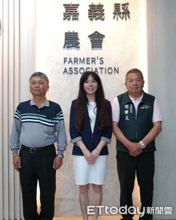 ▲▼    嘉義縣農會設在嘉義市恐違「農會法」   。（圖／記者翁伊森翻攝）
