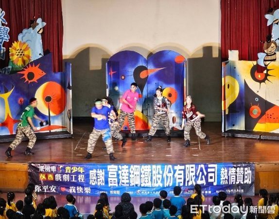 ▲永康國中結合警政與教育資源辦理反毒宣導活動，榮獲教育部2024年防毒績優學校肯定。（記者林東良翻攝，下同）
