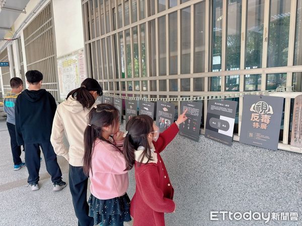 ▲永康國中結合警政與教育資源辦理反毒宣導活動，榮獲教育部2024年防毒績優學校肯定。（記者林東良翻攝，下同）
