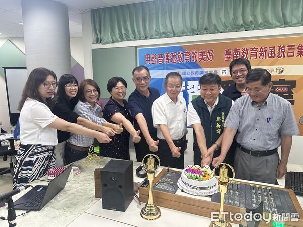 ▲台南市教育局與教育廣播電台合作製播《教育新風貌》廣播節目，歷經6年即將邁入第300集。（記者林東良翻攝，下同）