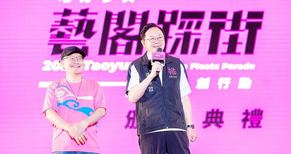 ▲桃園閩南文化節「藝閣踩街」昨晚舉行頒獎典禮，市長張善政在會中致詞。感謝各單位參與。（圖／市府文化局提供）