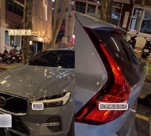 ▲▼玉兔愛車「遍布不明液體」以為被潑漆！求助警察抬頭傻眼。（圖／翻攝自Instagram／bellayutu）