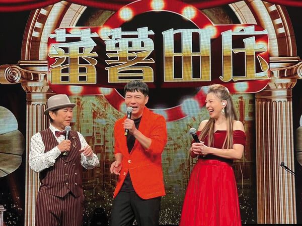王文洋2011年入主國衛電視後改名番薯台，2014年已脫手賣給廣播業者。（翻攝番薯電視台臉書）