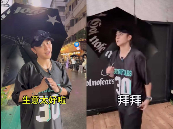 喬遷之喜1／羅志祥潮牌店開幕粉絲冒雨排隊　親曝搬家主因「省房租」