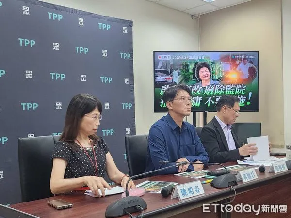 ▲▼ 民眾黨團「啟動憲改 廢除監院　拒絕酬庸 不要再拖！」記者會。（圖／記者陳家祥攝）