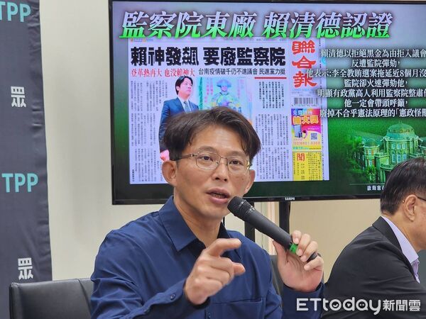 ▲▼ 民眾黨主席黃國昌出席「啟動憲改 廢除監院　拒絕酬庸 不要再拖！」記者會。（圖／記者陳家祥攝）