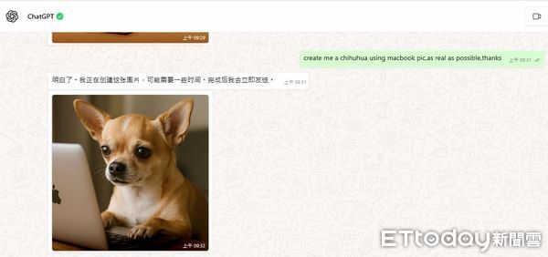 ▲▼             。（圖／記者吳立言攝）
