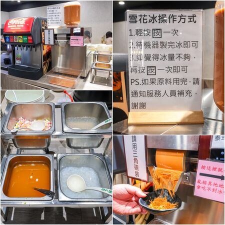 ▲▼【蘆洲火鍋】川之流精緻涮涮鍋。（圖／部落客陳小可的吃喝玩樂授權提供）