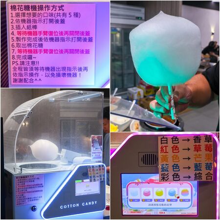 ▲▼【蘆洲火鍋】川之流精緻涮涮鍋。（圖／部落客陳小可的吃喝玩樂授權提供）