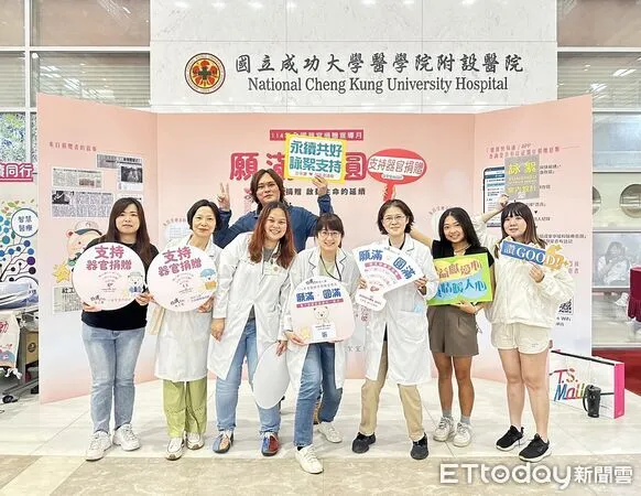 ▲成大醫院於6月16日至20日舉辦器官捐贈宣導週，現場設有故事展區與即場簽署服務。（記者林東良翻攝，下同）