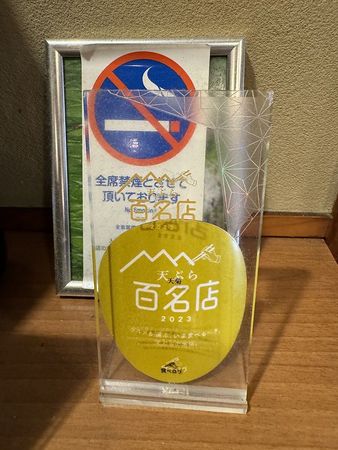 ▲▼天菊。（圖／部落客小虎食夢網授權提供）