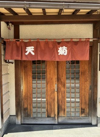 ▲▼天菊。（圖／部落客小虎食夢網授權提供）