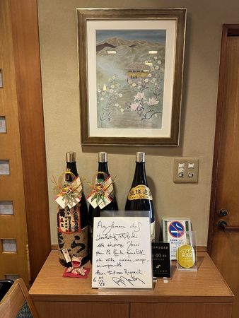 ▲▼天菊。（圖／部落客小虎食夢網授權提供）