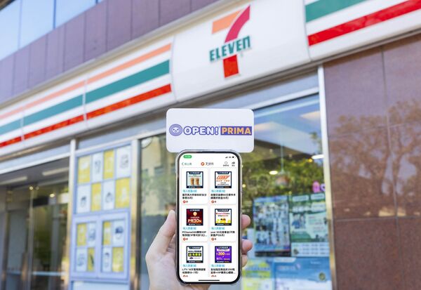 ▲▼7-11取件服務擴大。（圖／業者提供）
