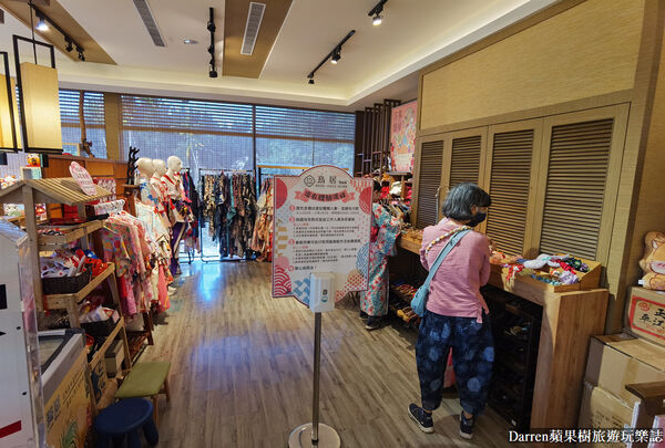 ▲▼鳥居喫茶食堂。（圖／部落客Darren蘋果樹旅遊玩樂誌授權提供）