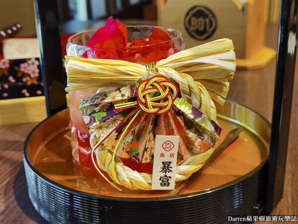 ▲▼鳥居喫茶食堂。（圖／部落客Darren蘋果樹旅遊玩樂誌授權提供）