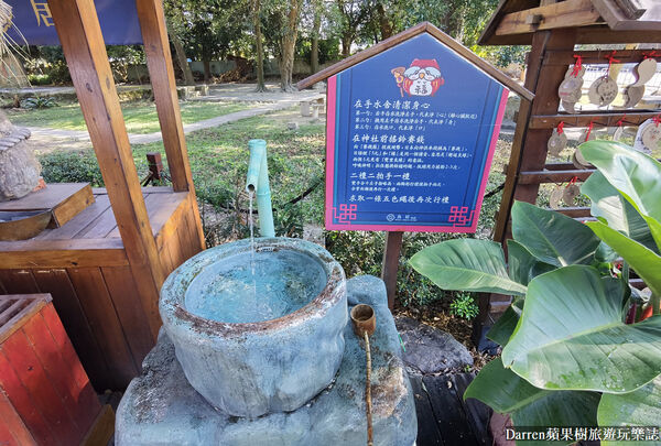 ▲▼鳥居喫茶食堂。（圖／部落客Darren蘋果樹旅遊玩樂誌授權提供）