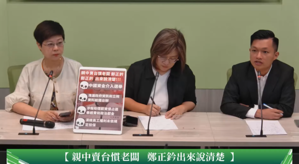 ▲▼新竹雙罷領銜人戴振博（右）。（圖／翻攝民進黨立法院黨團YouTube直播）