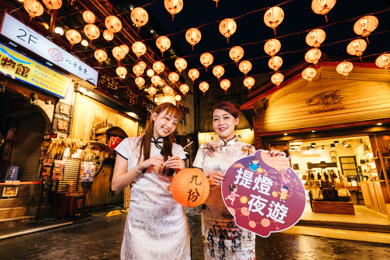九份地底藏黃金龍！紅燈籠祭五大祈福區＋互動裝置超夢幻必拍