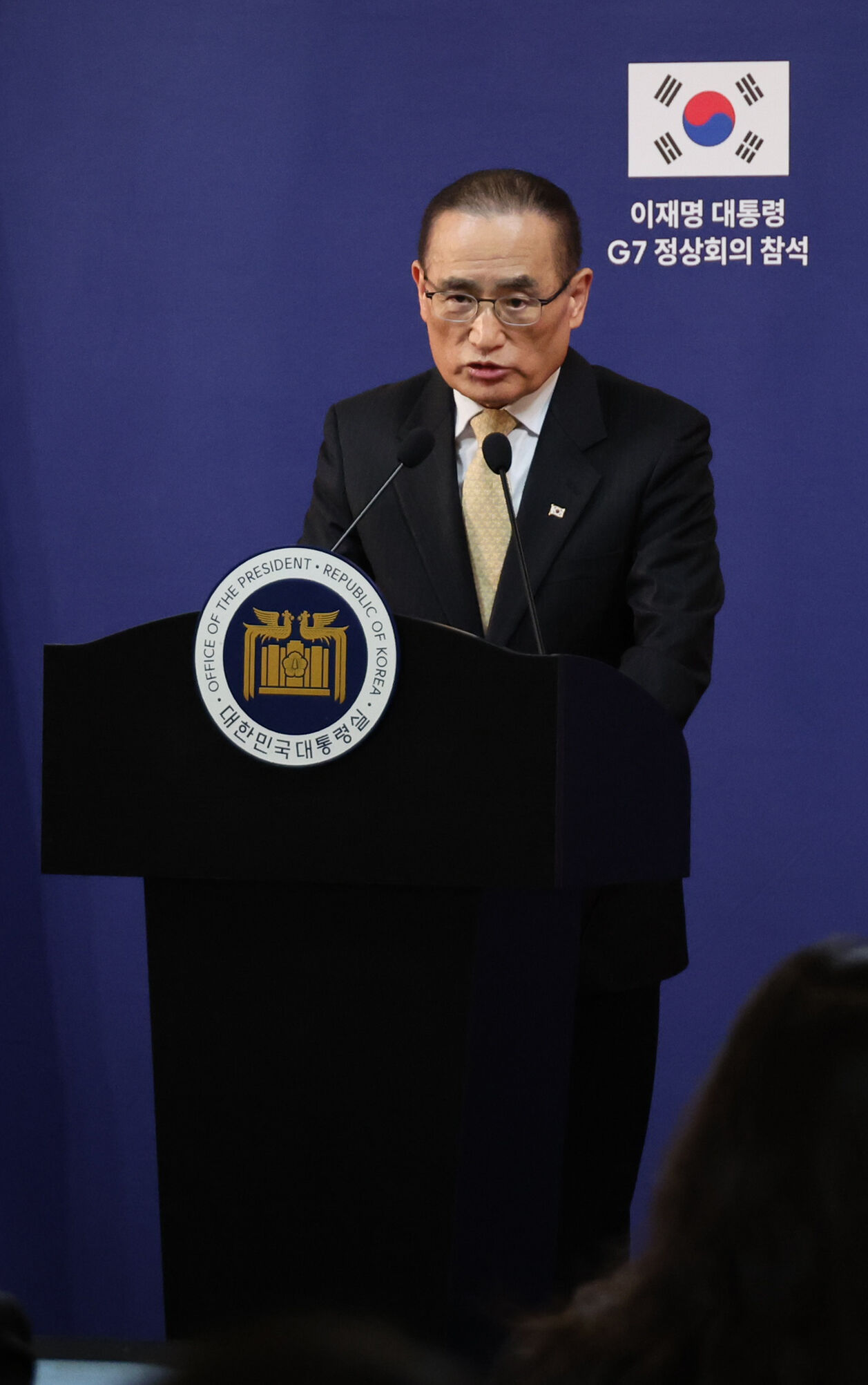 ▲▼南韓總統辦公室國家安保室長魏聖洛。（圖／達志影像／newscom）