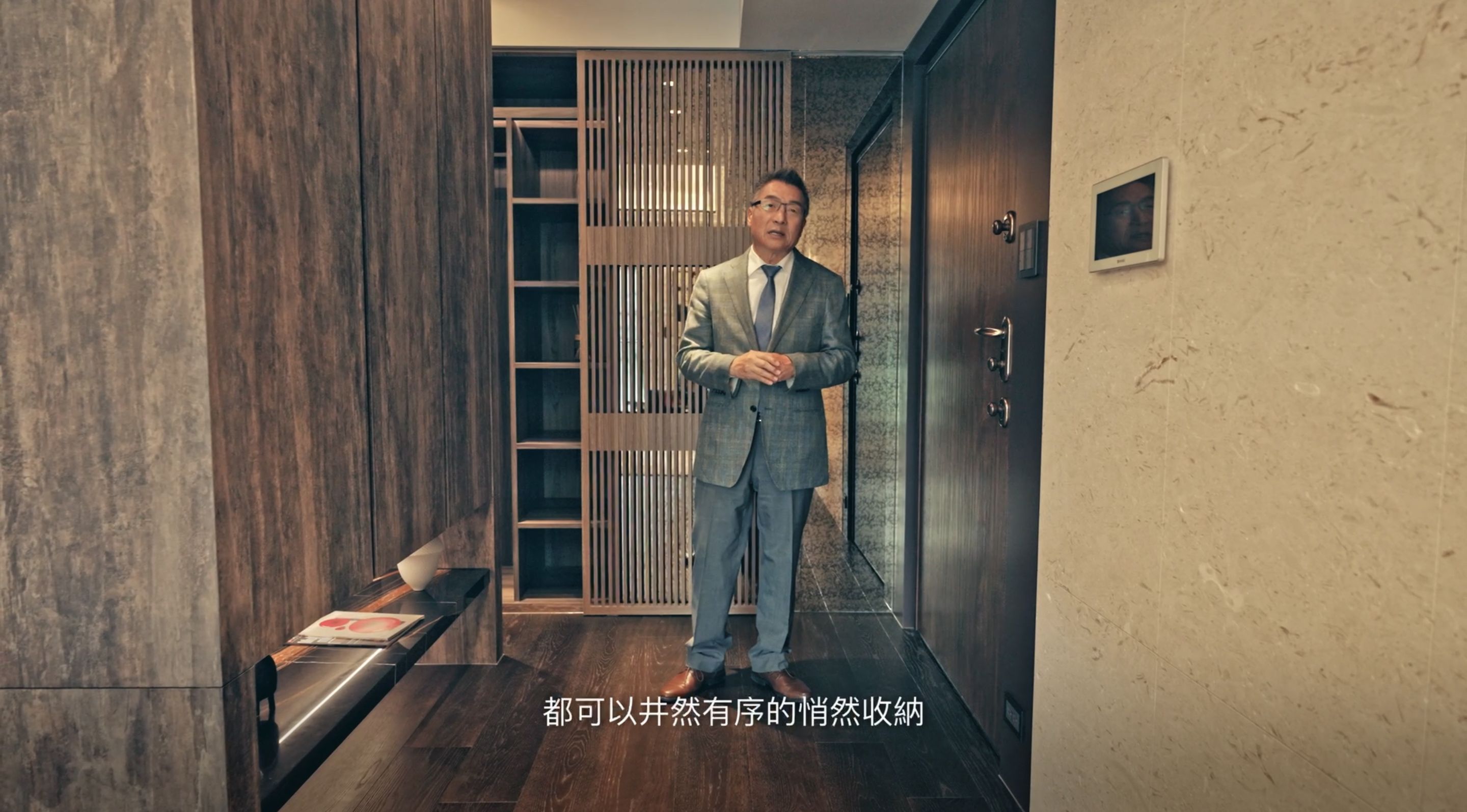 ▲▼台北,博愛特區,新光總統傑仕堡,建中,日式,傳世。（圖／翻攝自影片）