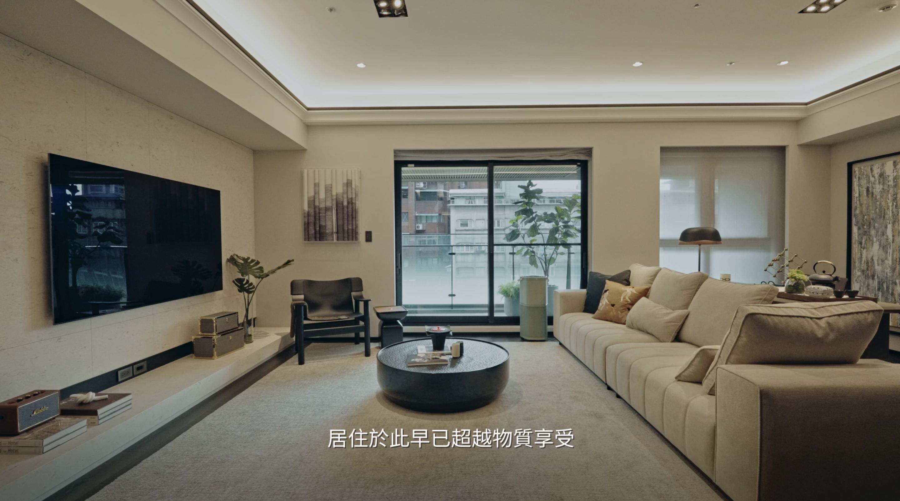 ▲▼台北,博愛特區,新光總統傑仕堡,建中,日式,傳世。（圖／翻攝自影片）