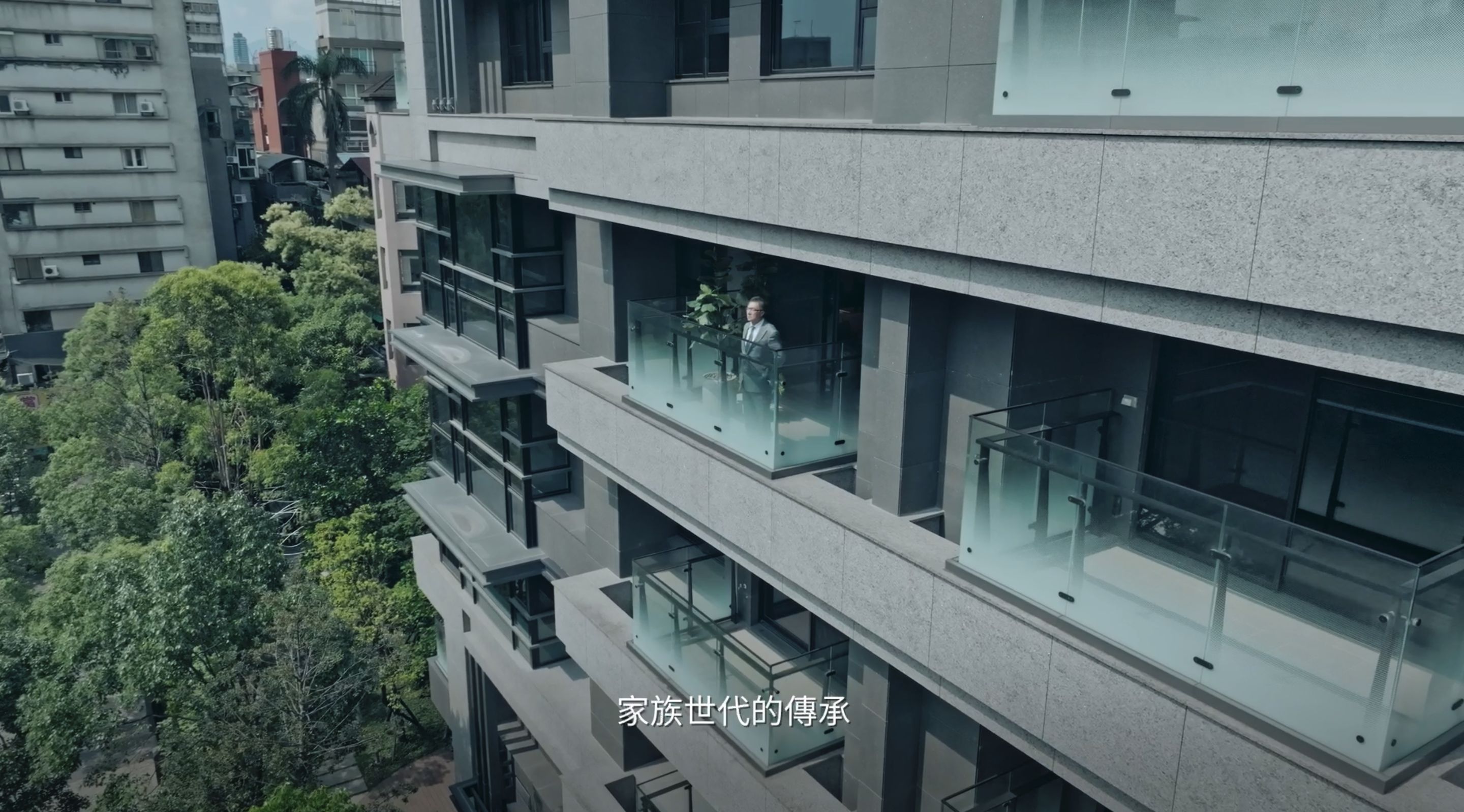▲▼台北,博愛特區,新光總統傑仕堡,建中,日式,傳世。（圖／翻攝自影片）