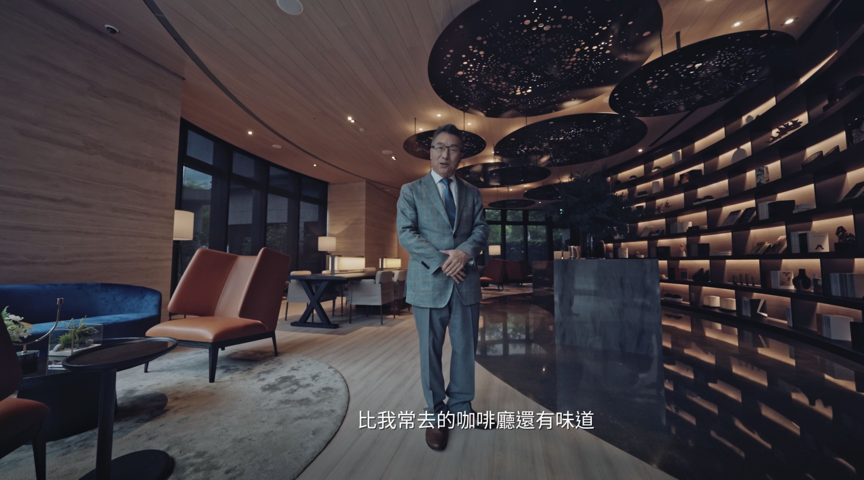 ▲▼台北,博愛特區,新光總統傑仕堡,建中,日式,傳世。（圖／翻攝自影片）