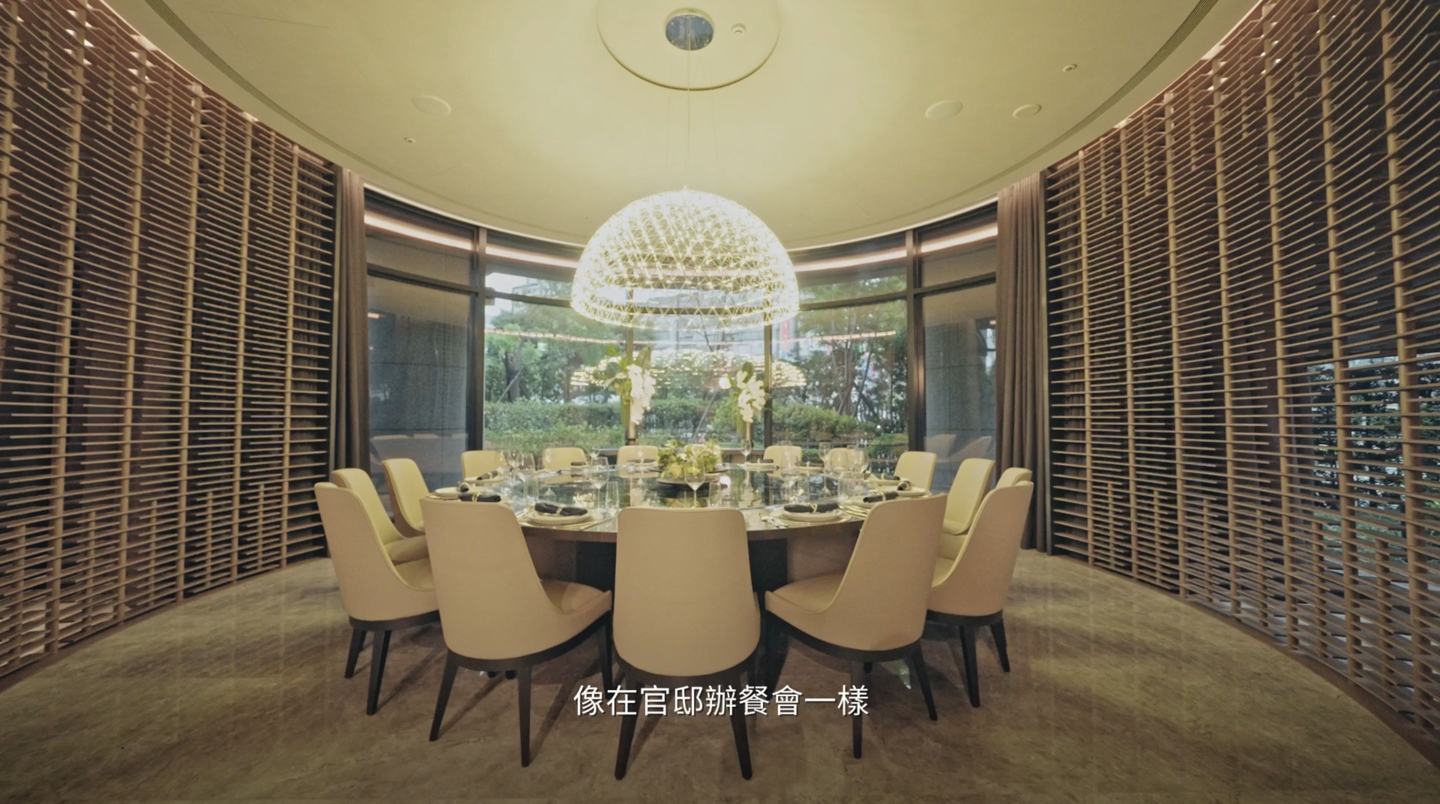 ▲▼台北,博愛特區,新光總統傑仕堡,建中,日式,傳世。（圖／翻攝自影片）