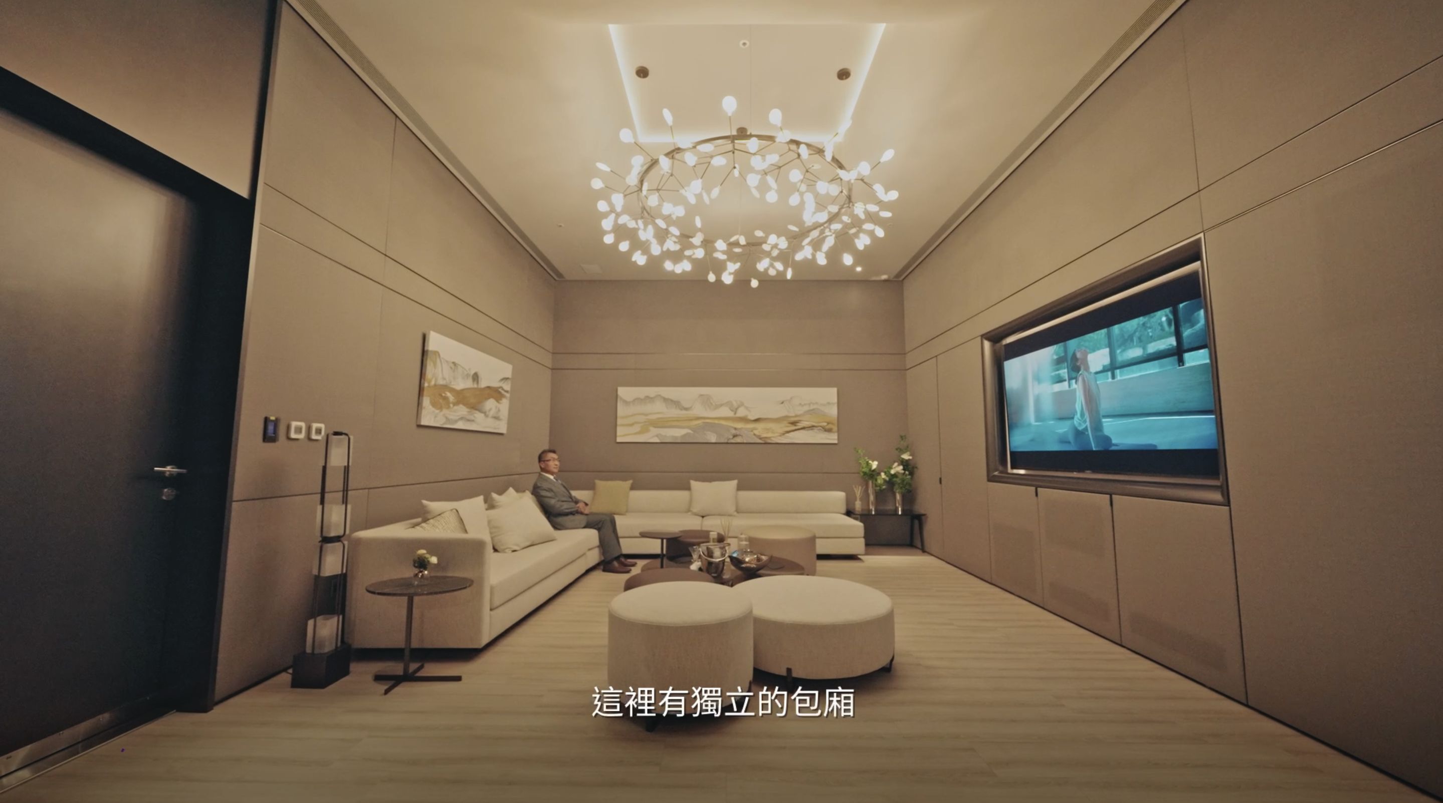 ▲▼台北,博愛特區,新光總統傑仕堡,建中,日式,傳世。（圖／翻攝自影片）