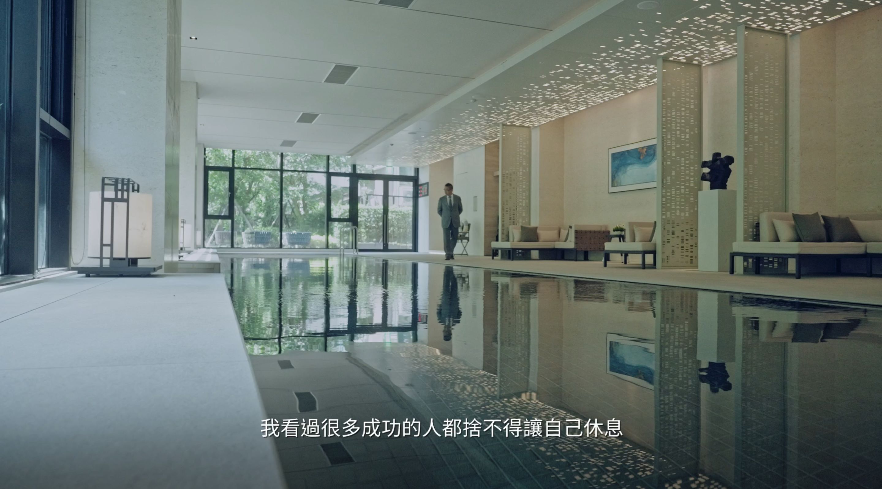 ▲▼台北,博愛特區,新光總統傑仕堡,建中,日式,傳世。（圖／翻攝自影片）